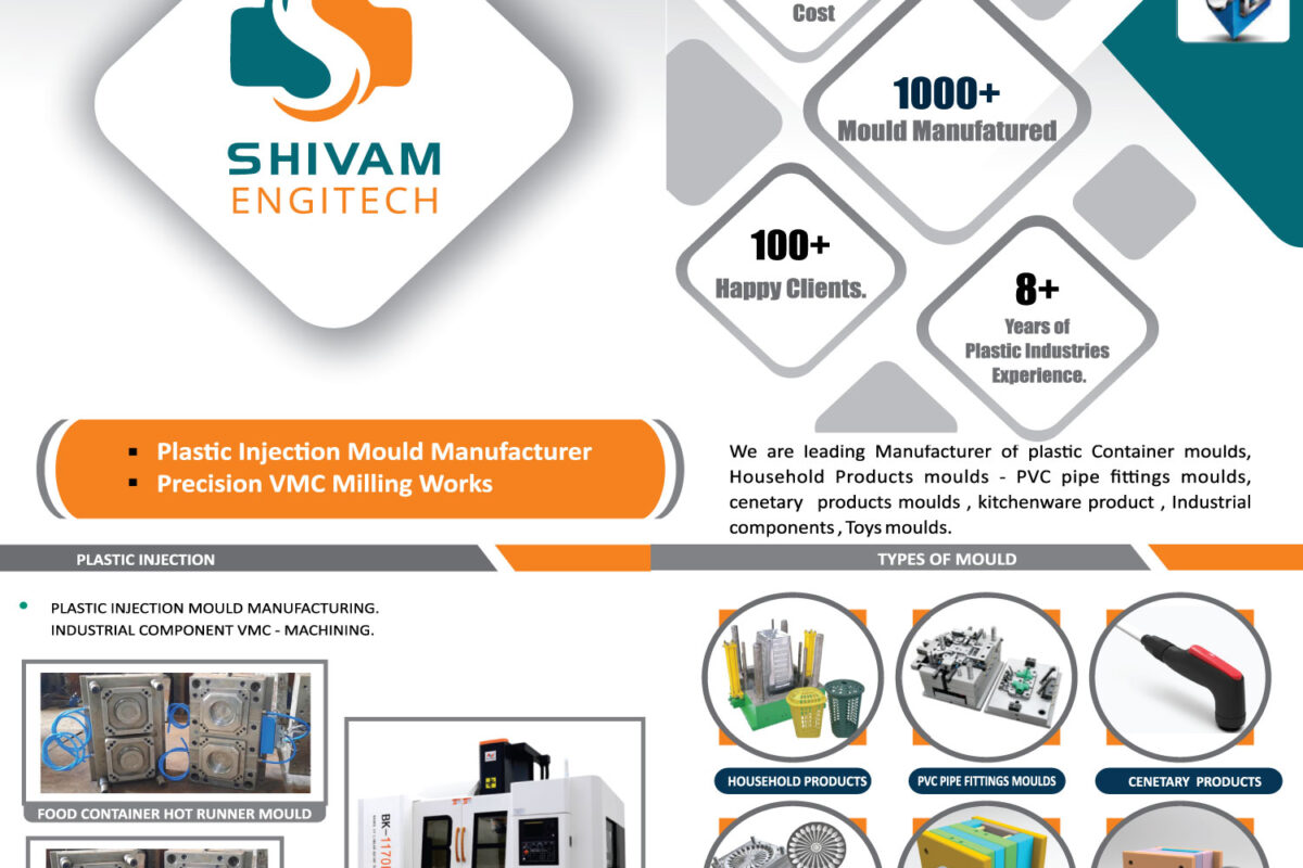 Plastic Injection Molding Equipment in Ahmedabad, India