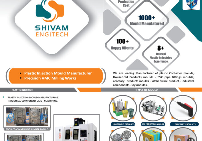 Plastic Injection Molding Equipment in Ahmedabad, India